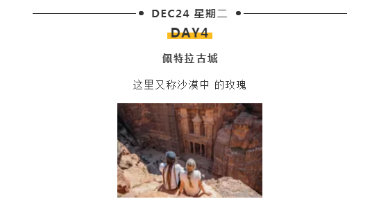 WeChat Screenshot 20190817180247