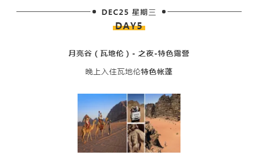 WeChat Screenshot 20190817180259