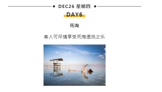 WeChat Screenshot 20190817180305