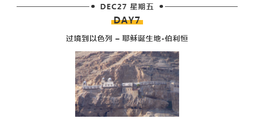 WeChat Screenshot 20190817180319