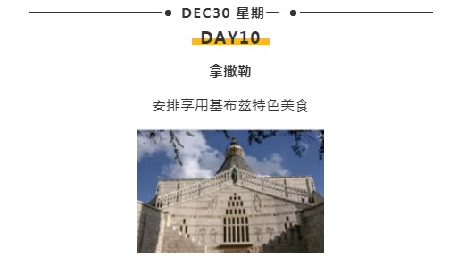 WeChat Screenshot 20190817180451