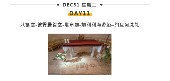 WeChat Screenshot 20190817180459