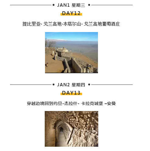 WeChat Screenshot 20190817180700