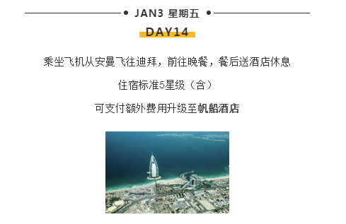 WeChat Screenshot 20190817180709