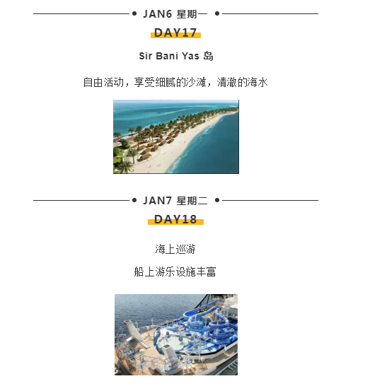 WeChat Screenshot 20190817180930