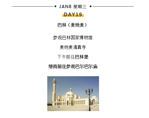WeChat Screenshot 20190817181319
