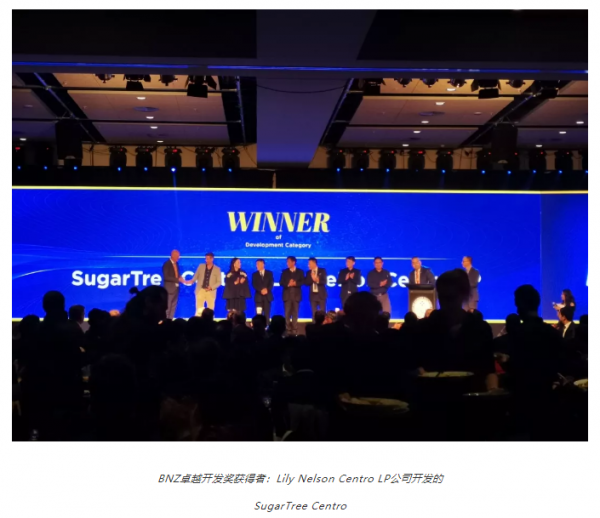 WeChat Screenshot 20190820163033