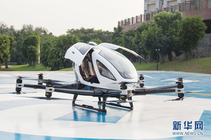 打造首个“空中交通智慧城市” 广州“打飞的”上下班将成现实