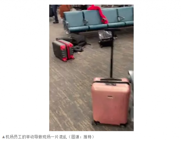 WeChat Screenshot 20190909141253