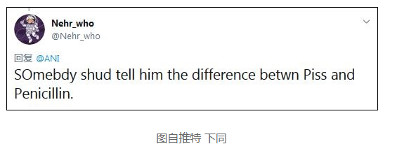 WeChat Screenshot 20190912100127