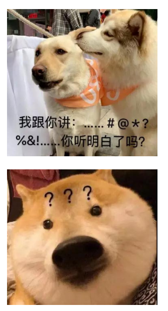 WeChat Screenshot 20190912103408