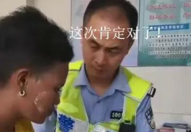 外籍女子高速逆行后6国语言都听不懂，交警想了这招…