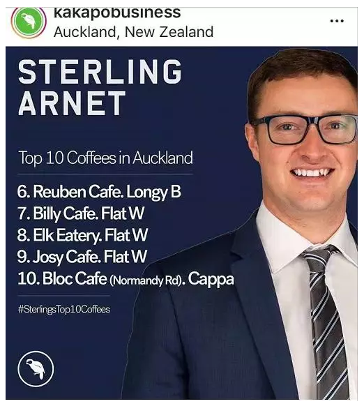 WeChat Screenshot 20190926172305