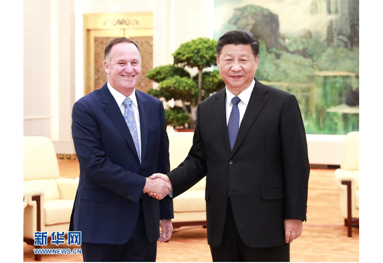前总理John Key与中国国家主席会面