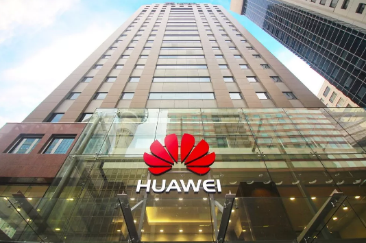 奥克兰一大楼改名华为中心，台办事处决定搬家