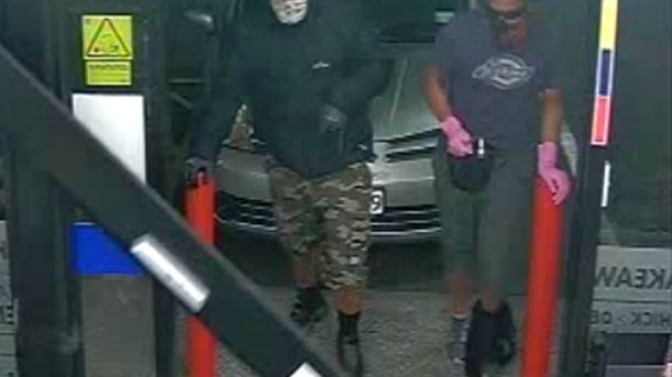 北岸现持械抢劫犯，警方呼吁公众提供线索