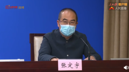 金银潭医院院长，提出一个请求