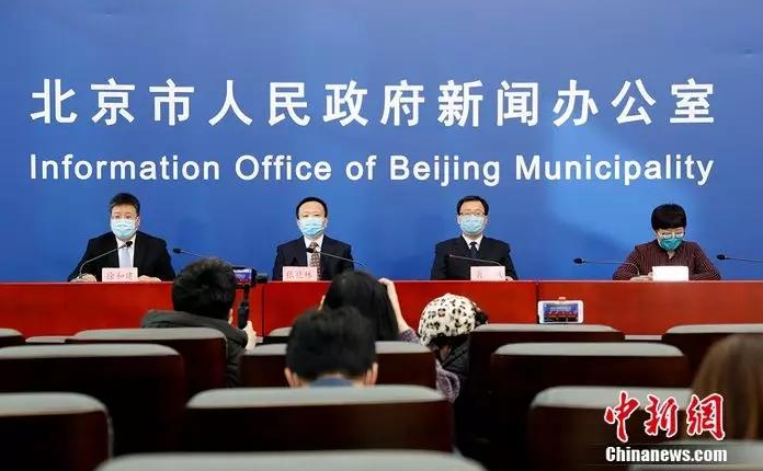当当网员工确诊新冠肺炎：负责人被约谈 成反面教材