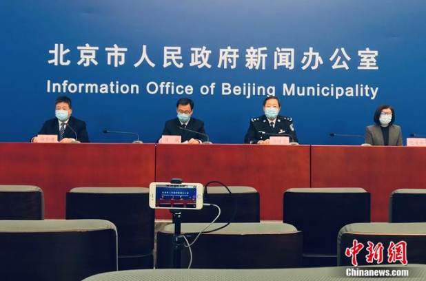 “刑释人员离汉抵京事件”调查结果公布 问题出在哪个环节？