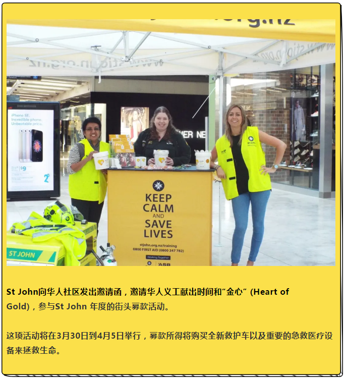 WeChat Screenshot 20200309090854