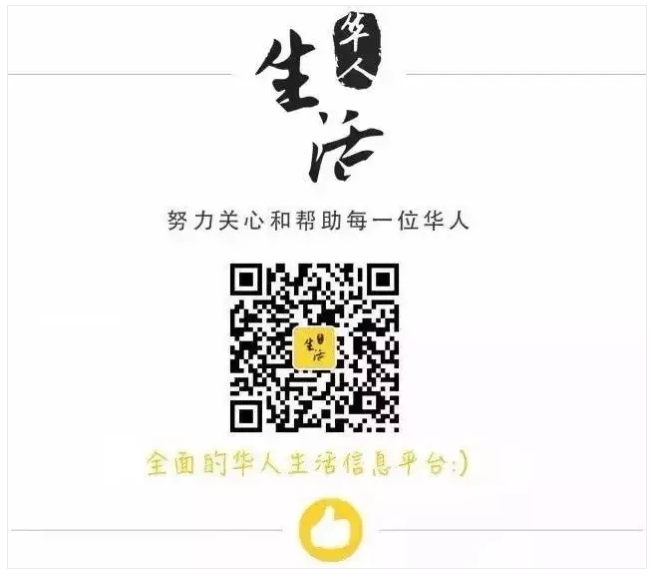 WeChat Screenshot 20200311102713 WeChat Screenshot 20200311102713
