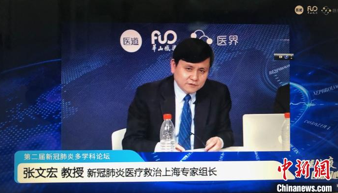 张文宏谈新冠肺炎防护：最有效的药物是人的免疫力