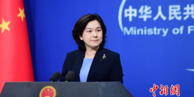 波廷杰称新冠病毒最早由中国实验室泄露 华春莹：翻炒低劣谎言