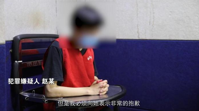 警方通报“女顾客遭男伴下药”：男子涉嫌强奸被刑拘