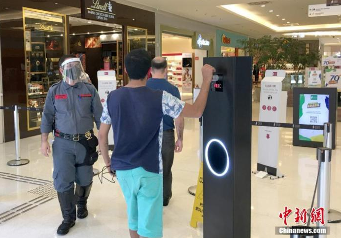 全球新冠累计确诊人数近2920万 美国近55万名儿童确诊