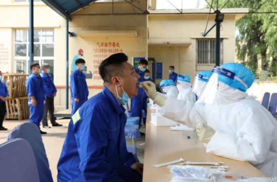 青岛港：组织1.2万名员工核酸检测，结果全部为阴性
