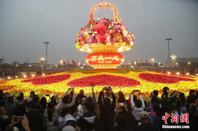 4天4.25亿人次出游！国庆假期过出年味儿，出门“浪”有新变化