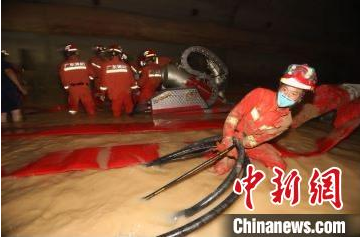 珠海隧道透水事故救援现场已确认13名遇难者
