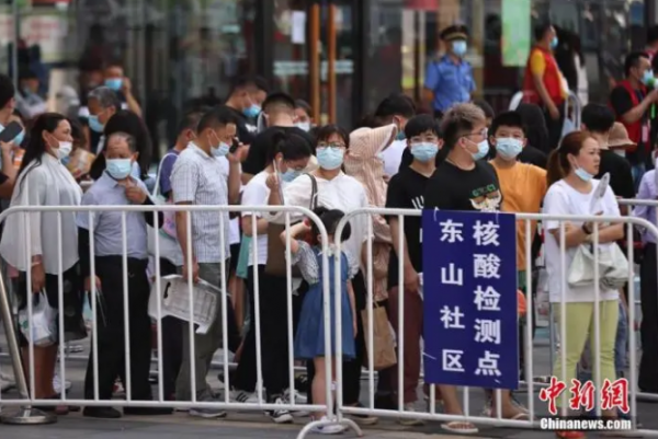 Delta 病毒来势汹汹，张家界会成为下一个南京吗？