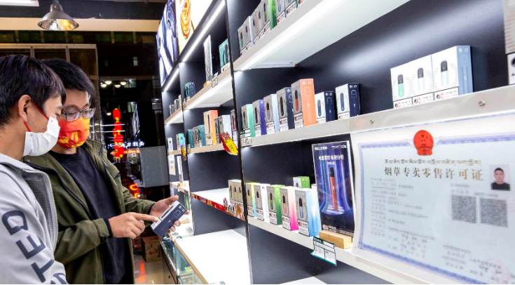 中国开征电子烟税 新政鼓励出口扩海外市场