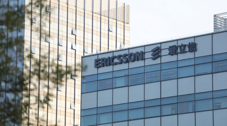 爱立信宣布全球裁员8500人 系业内最大规模裁员