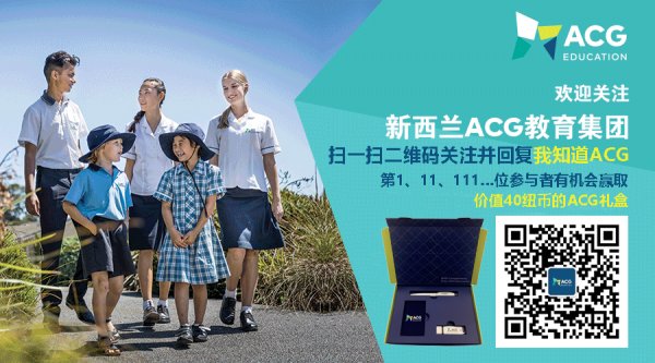 Wechat banner 900X500