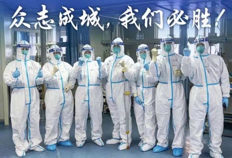 【直播预告】澳新战“疫”公开课第二讲 “雷神山战疫三剑客”喊你上课！