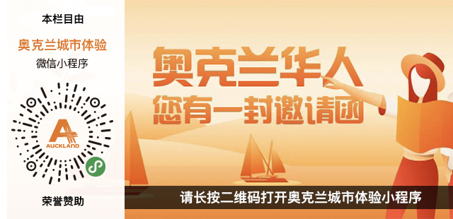 9月11日天气与早间新闻：房东请注意毒贩已盯上Airbnb做窝点，没带身份证也能乘机203家机场先行