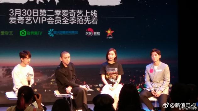 袁姗姗否认与张继科恋情 和于正不再续约