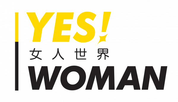YesWoman Logodesign