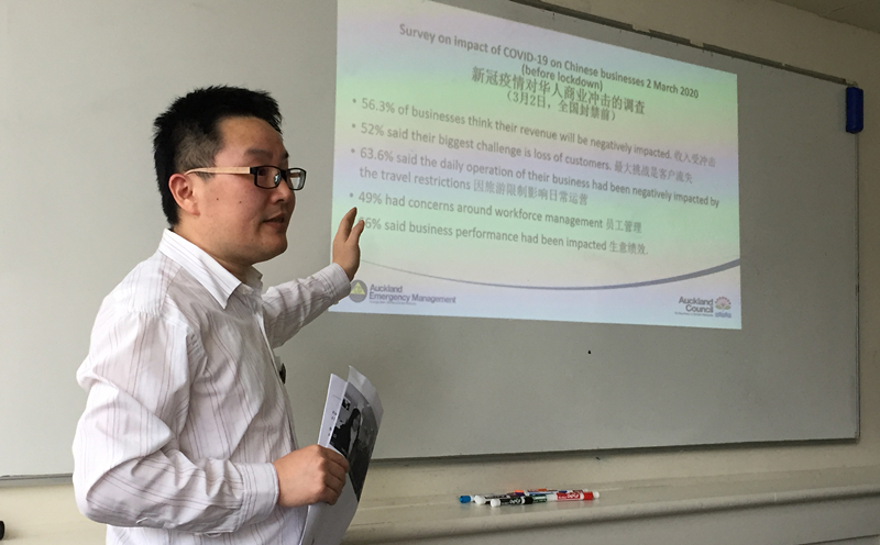 为华人量身定做！奥克兰应急管理处首次推出商业系列资源