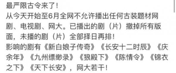 Z6HK huqrnap1654212 1