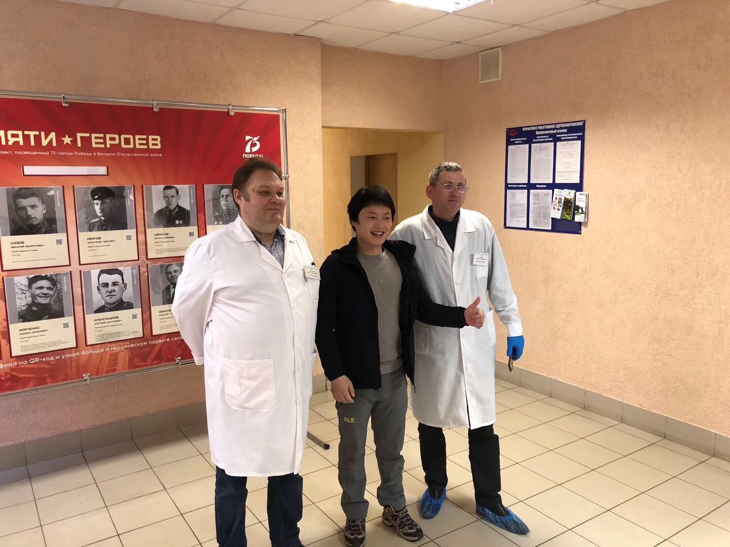 中国小伙欧洲自驾遇疫情：20天睡车上赶路 刚到俄罗斯就被隔离