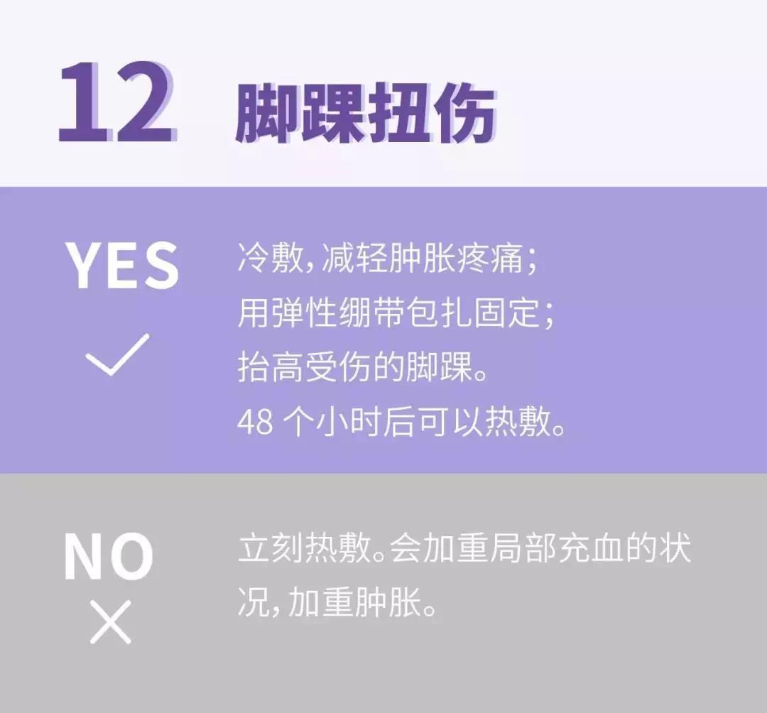 a12 v5