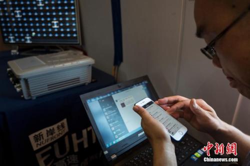 定了！中国三大运营商7月1日起 取消流量“漫游”费