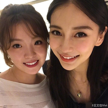 angelababy3