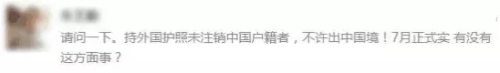 ask xiaoqiao