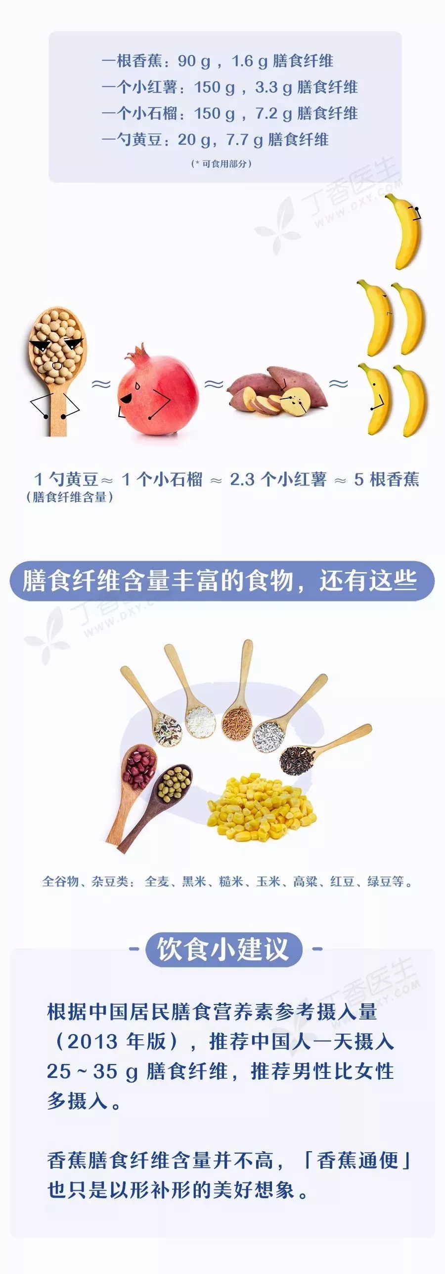 shanshi12333.webp