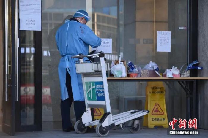 严防境外疫情输入！北上广深进一步升级防控措施