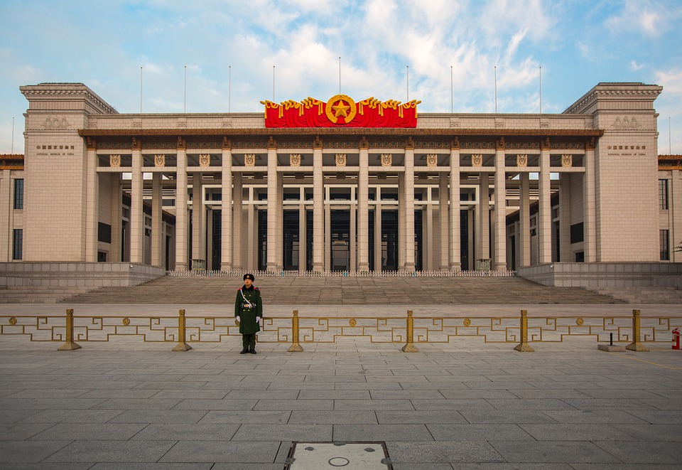 中国新型政党制度带给世界的启示（钟声）